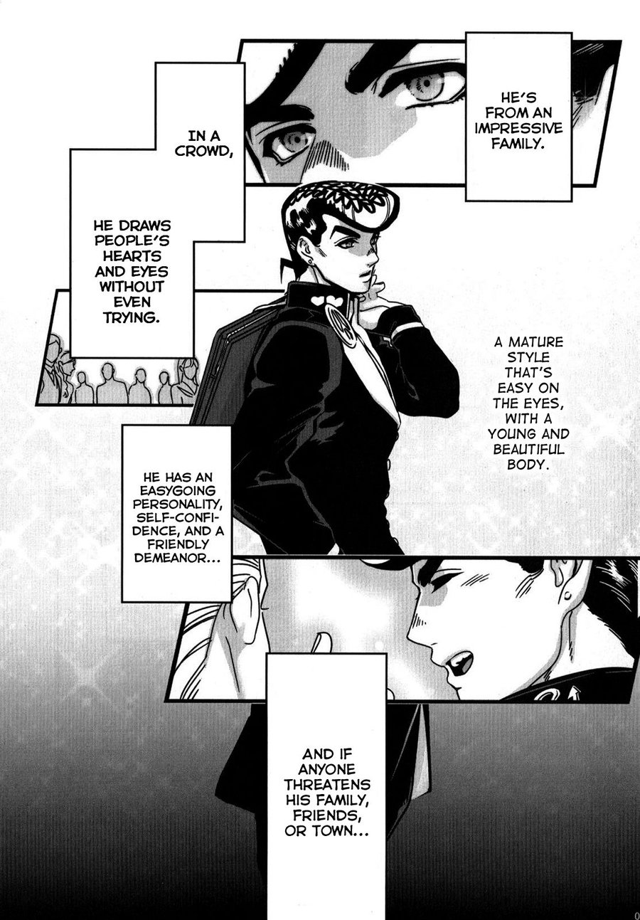 Aijou de Manpuku | Filled with Affection page 2 full