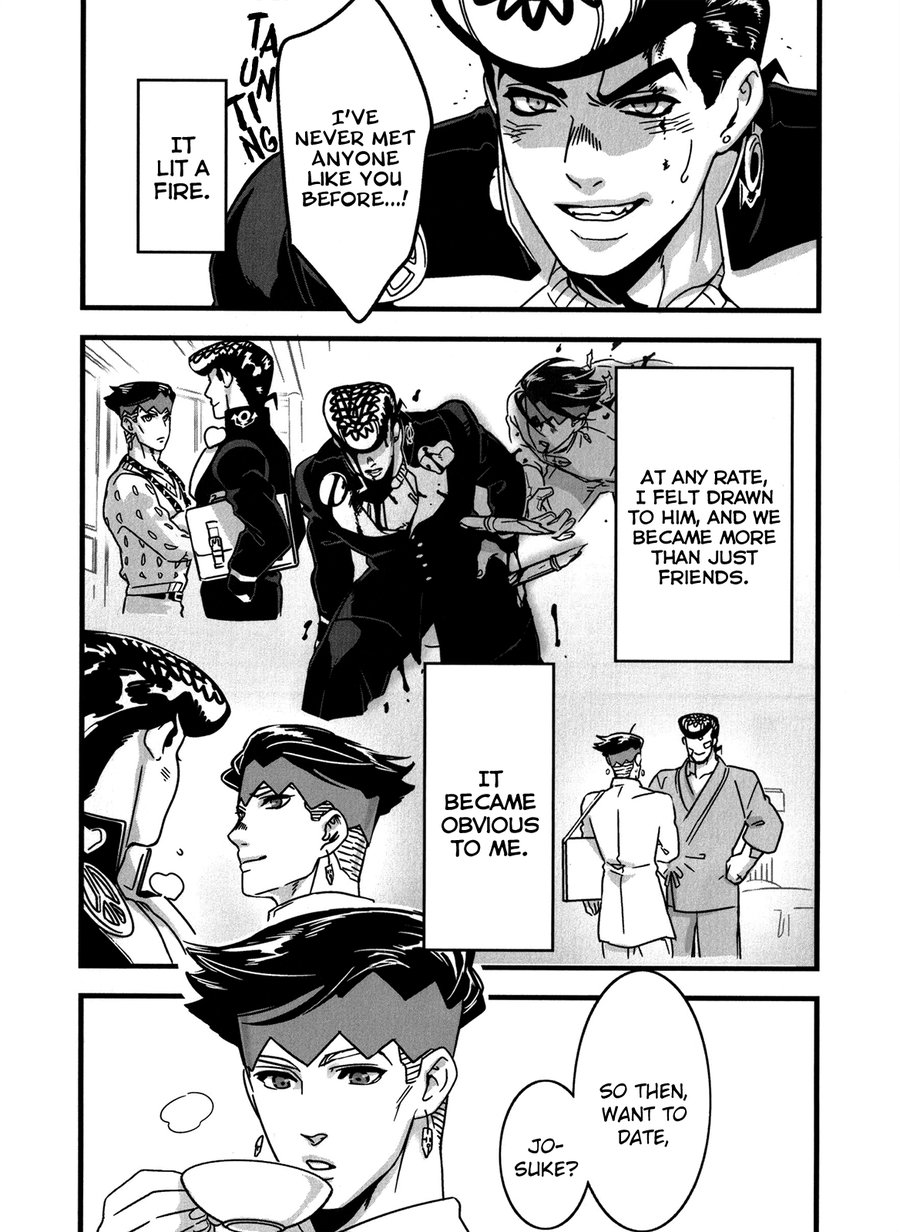 Aijou de Manpuku | Filled with Affection page 5 full