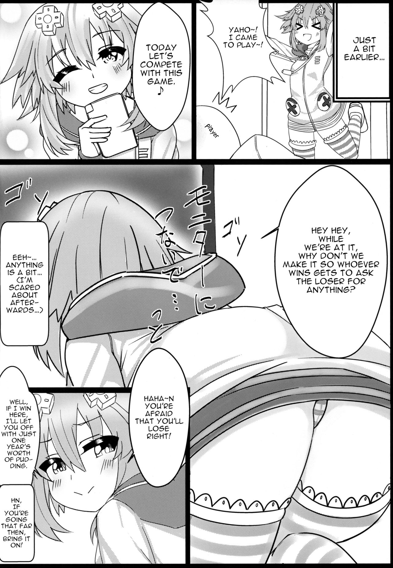 Tomodachi Ijou Koibito Miman no Neptune to Ecchi Shichau Hon page 3 full