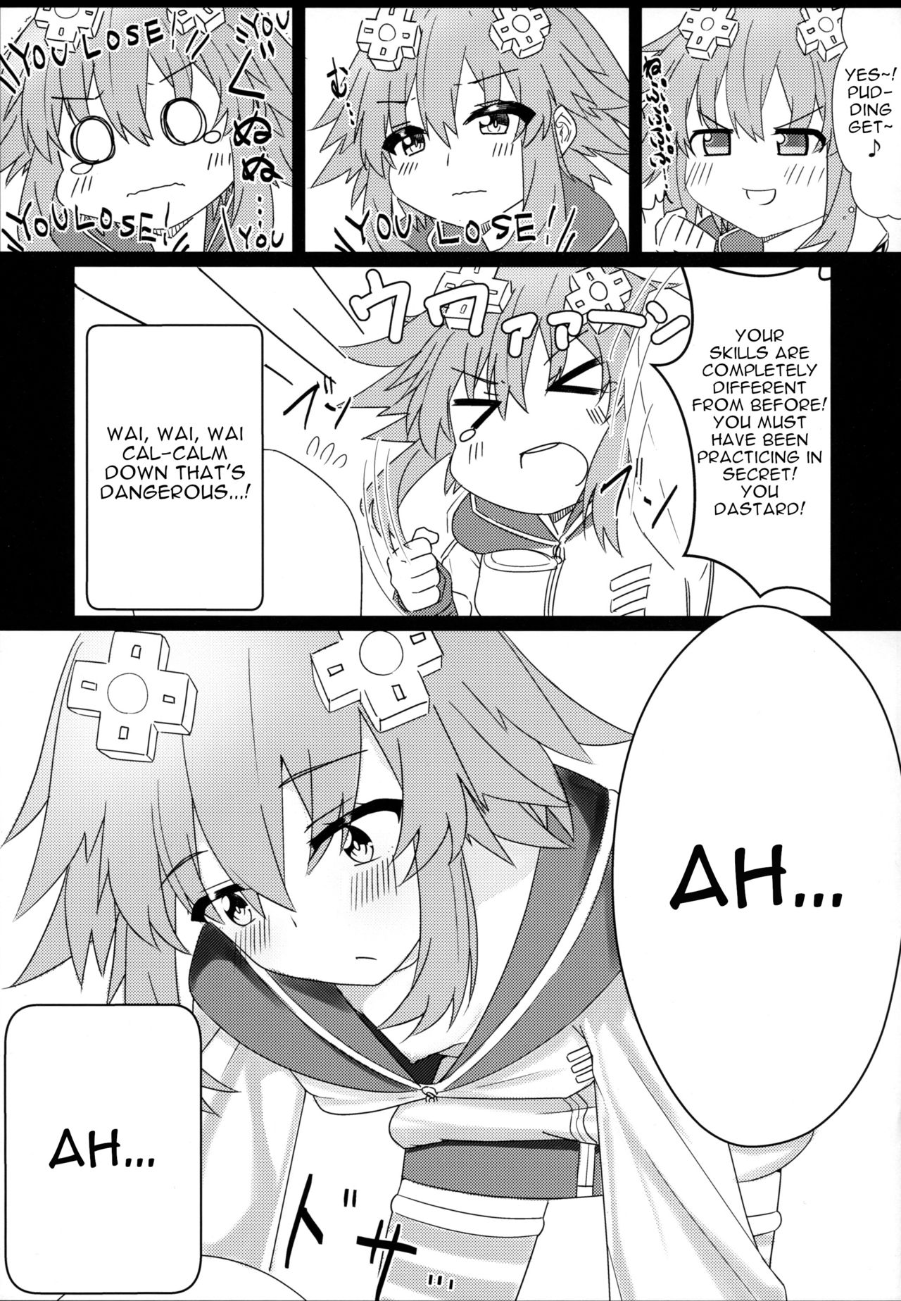 Tomodachi Ijou Koibito Miman no Neptune to Ecchi Shichau Hon page 4 full