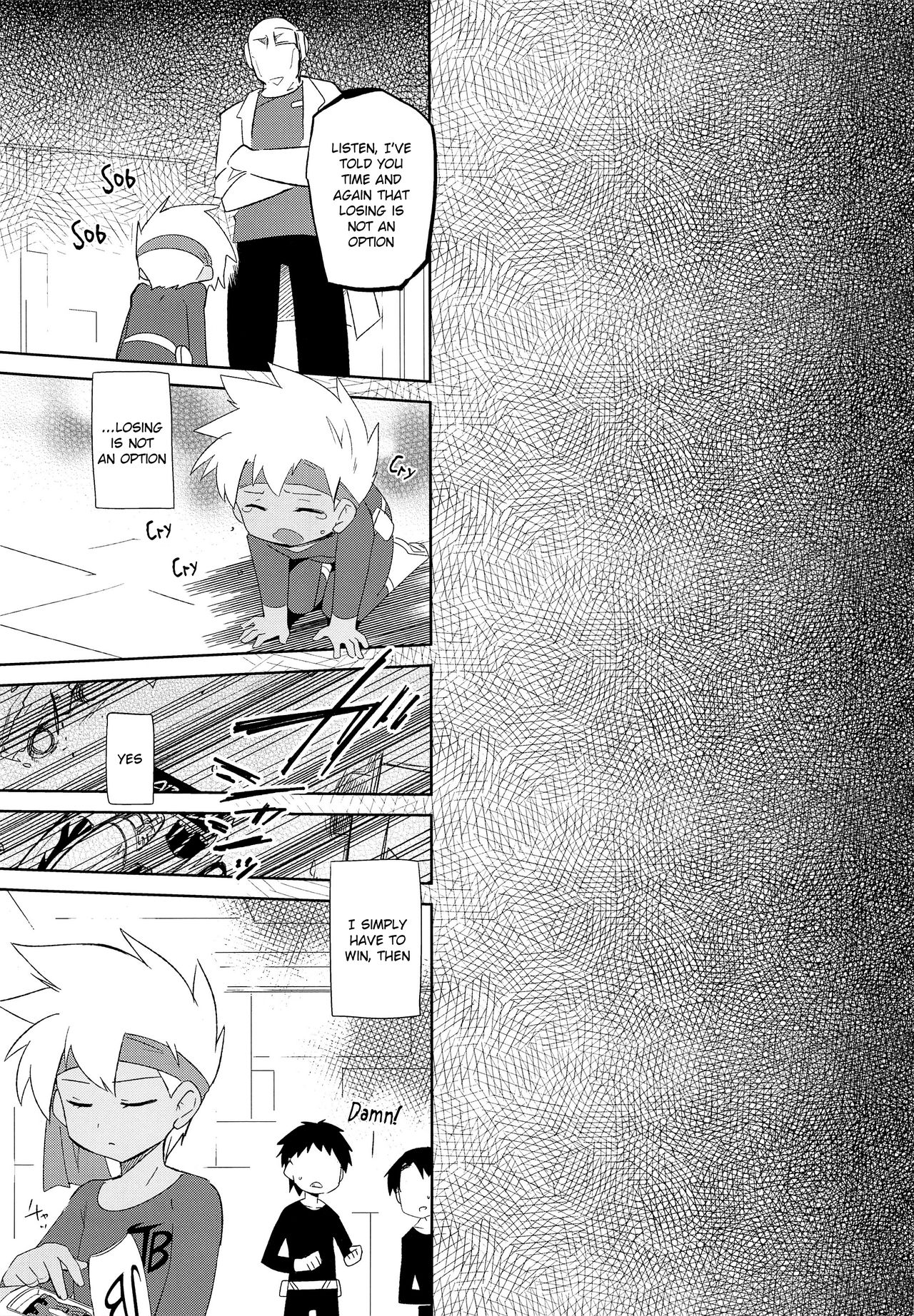 Nukarumi | Quagmire page 2 full