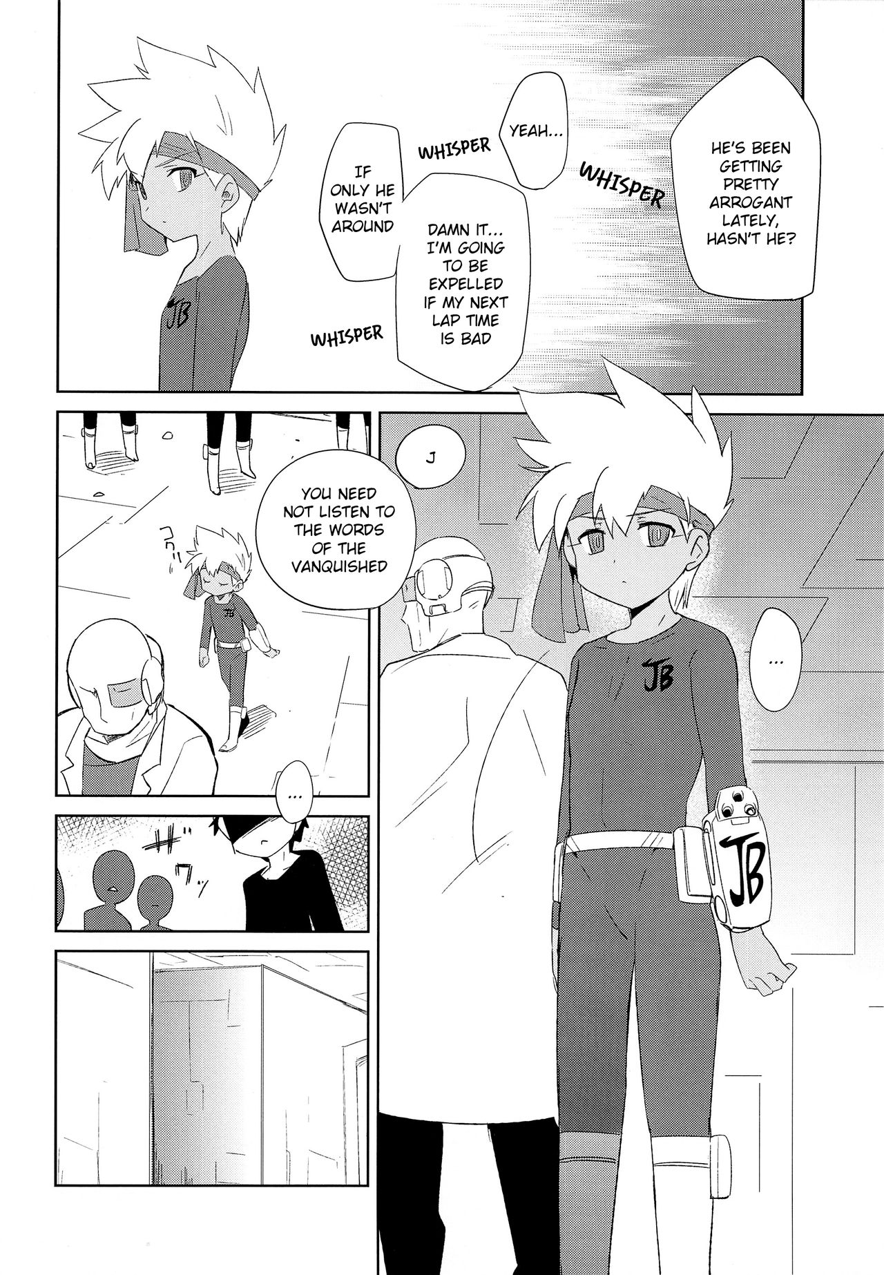 Nukarumi | Quagmire page 3 full