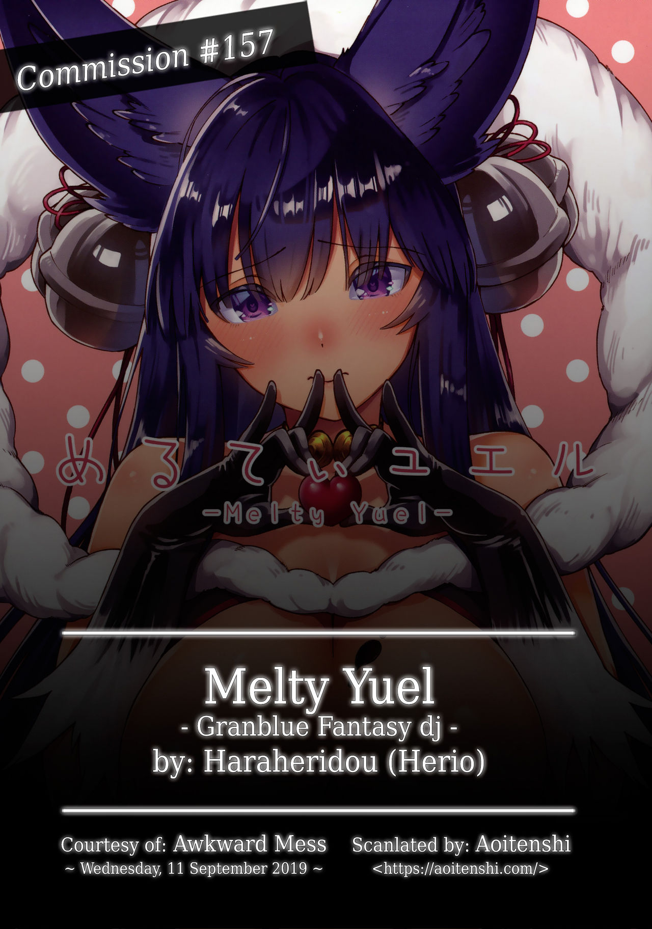 Melty Yuel page 2 full