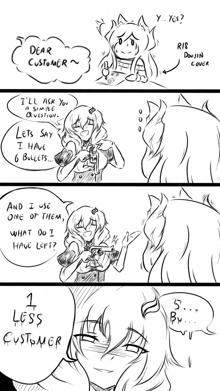 Daria's Doujin page 4 full