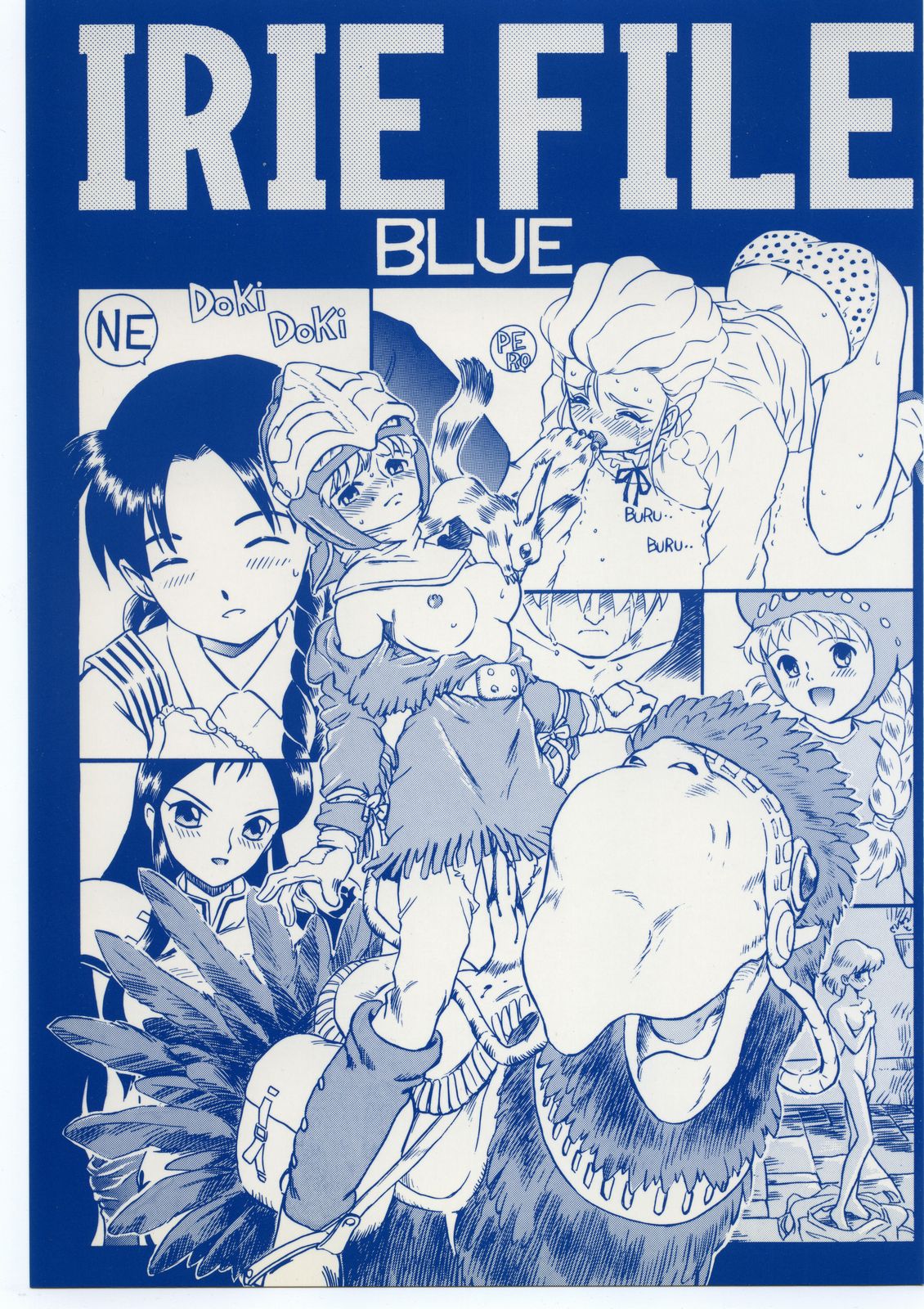 IRIE FILE BLUE page 1 full