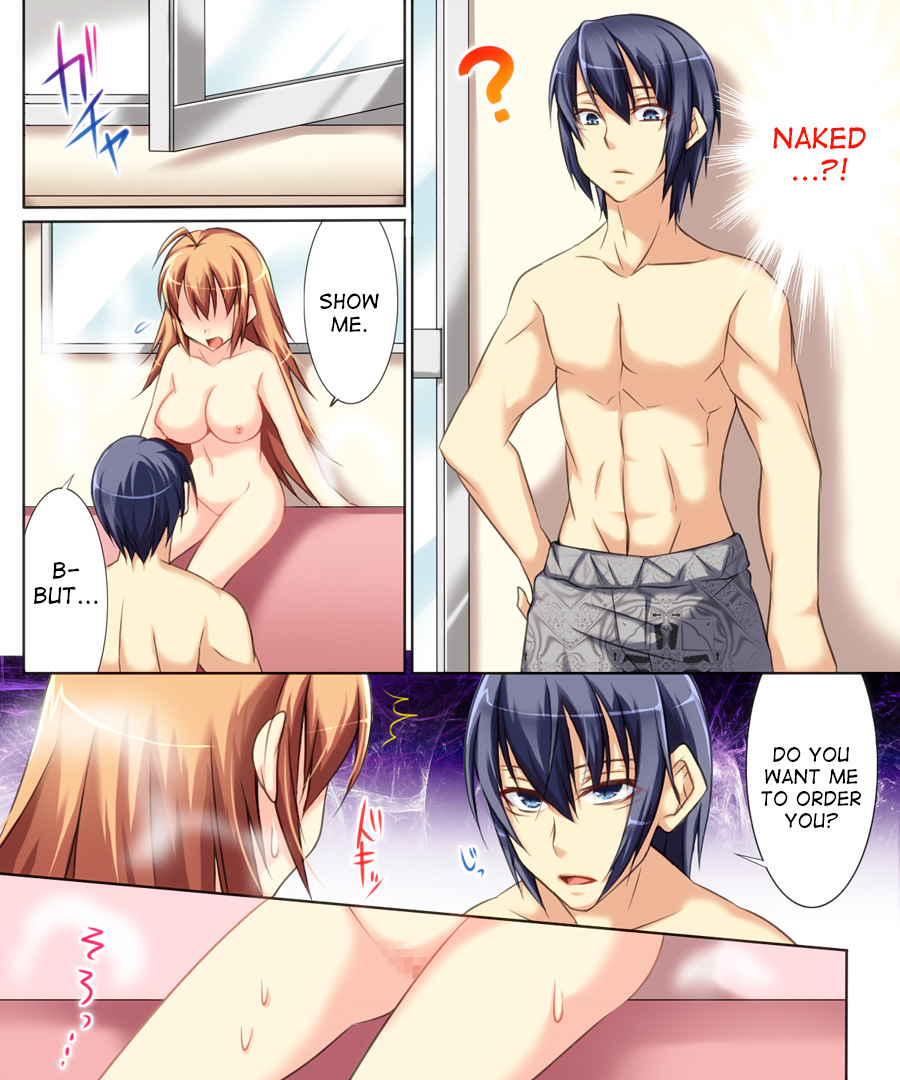 Seiten Heni Vam-Pi-Re 2 page 10 full