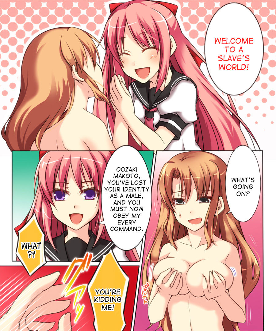 Seiten Heni Vam-Pi-Re 2 page 4 full