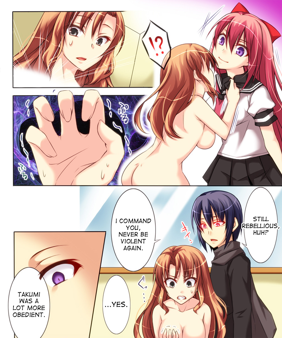 Seiten Heni Vam-Pi-Re 2 page 5 full