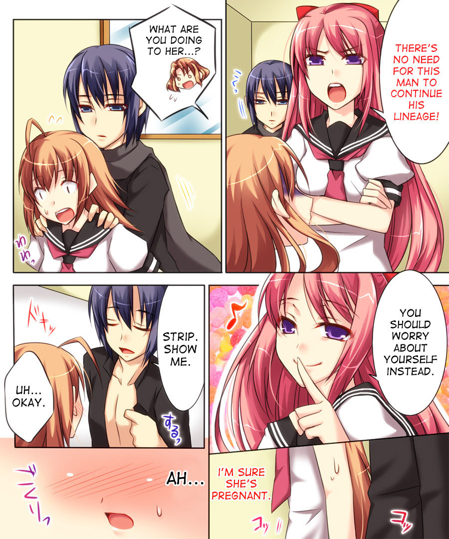 Seiten Heni Vam-Pi-Re 2 page 9 full