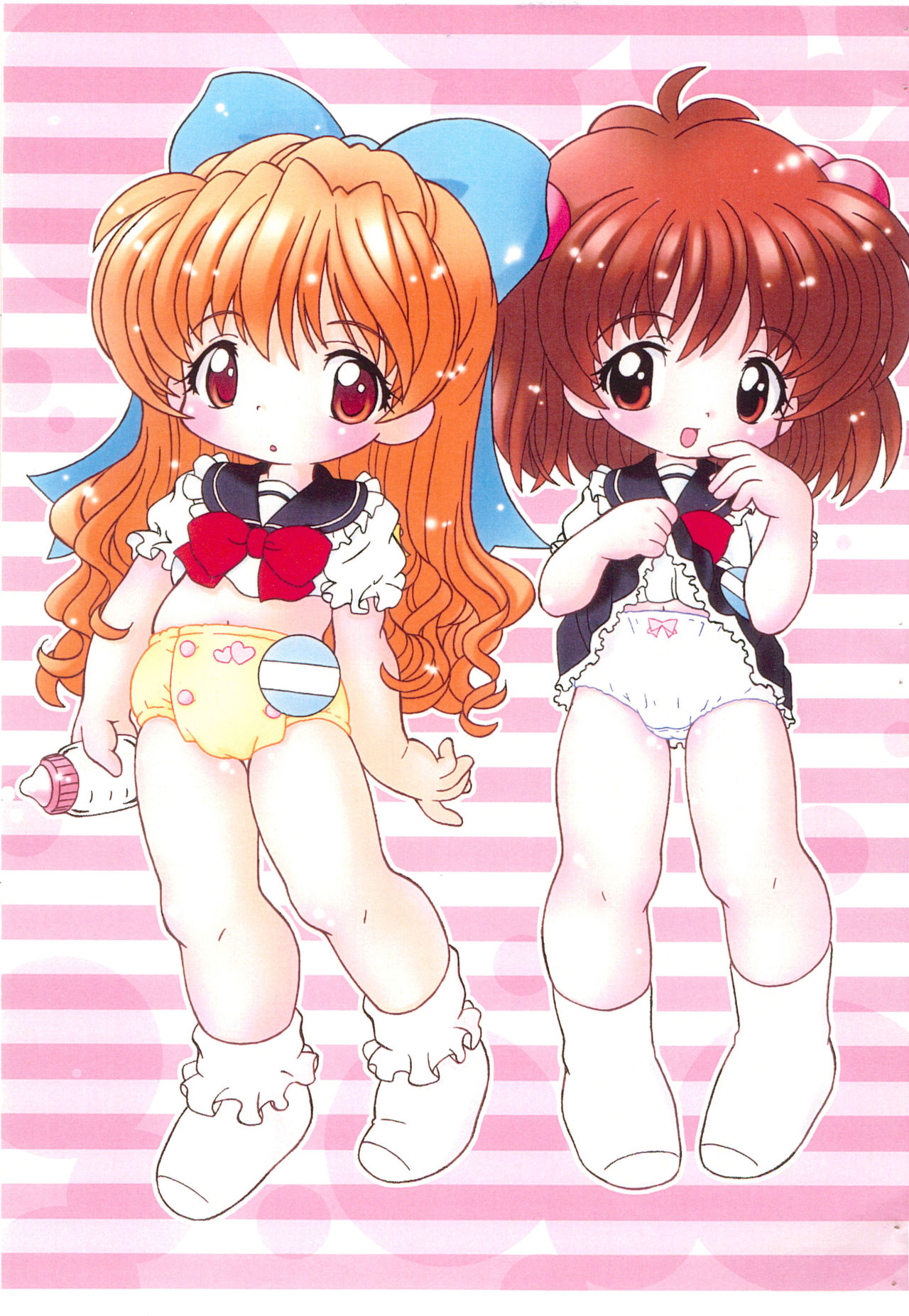 Itazura Sketch Book 4 page 3 full