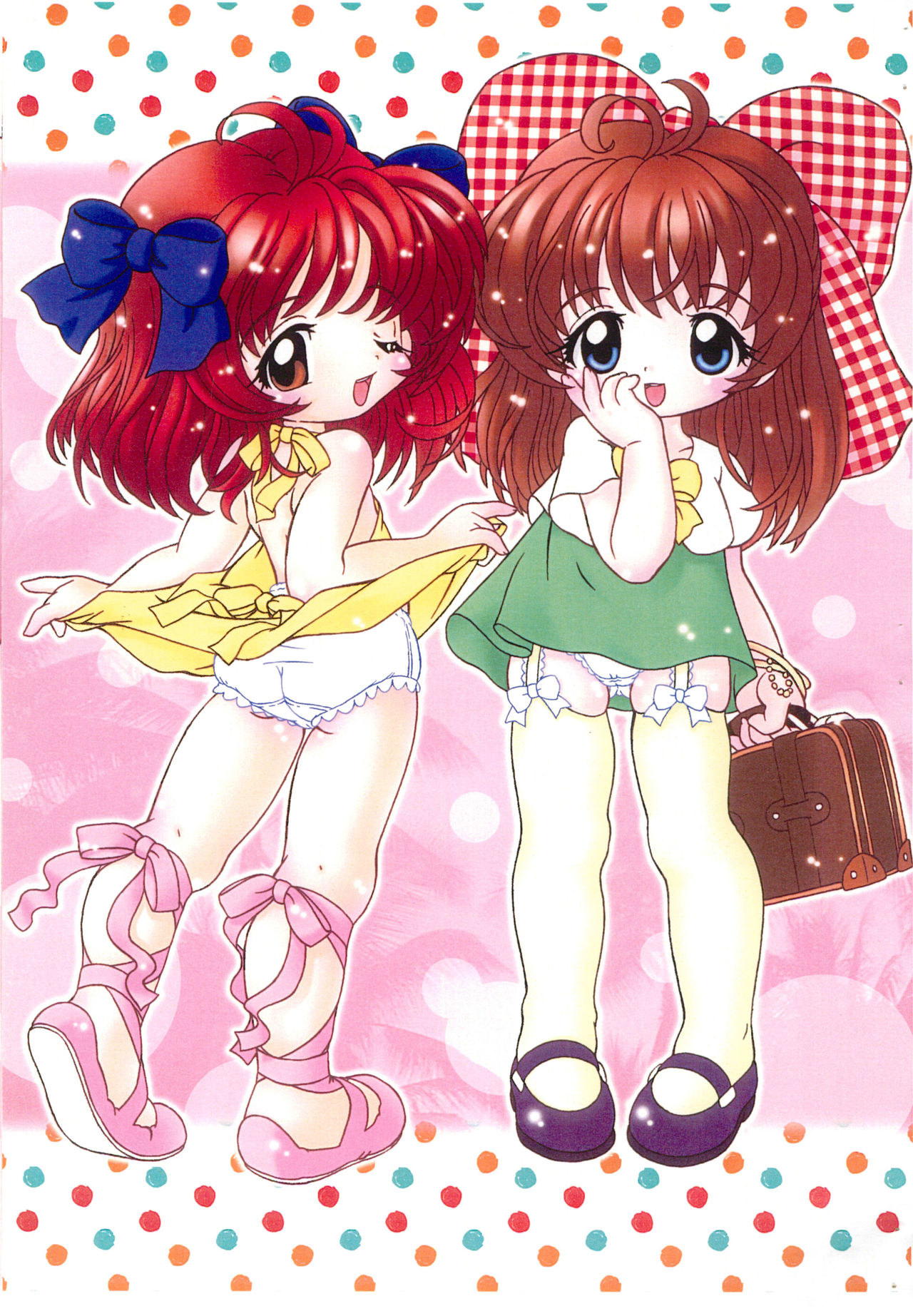 Itazura Sketch Book 4 page 5 full