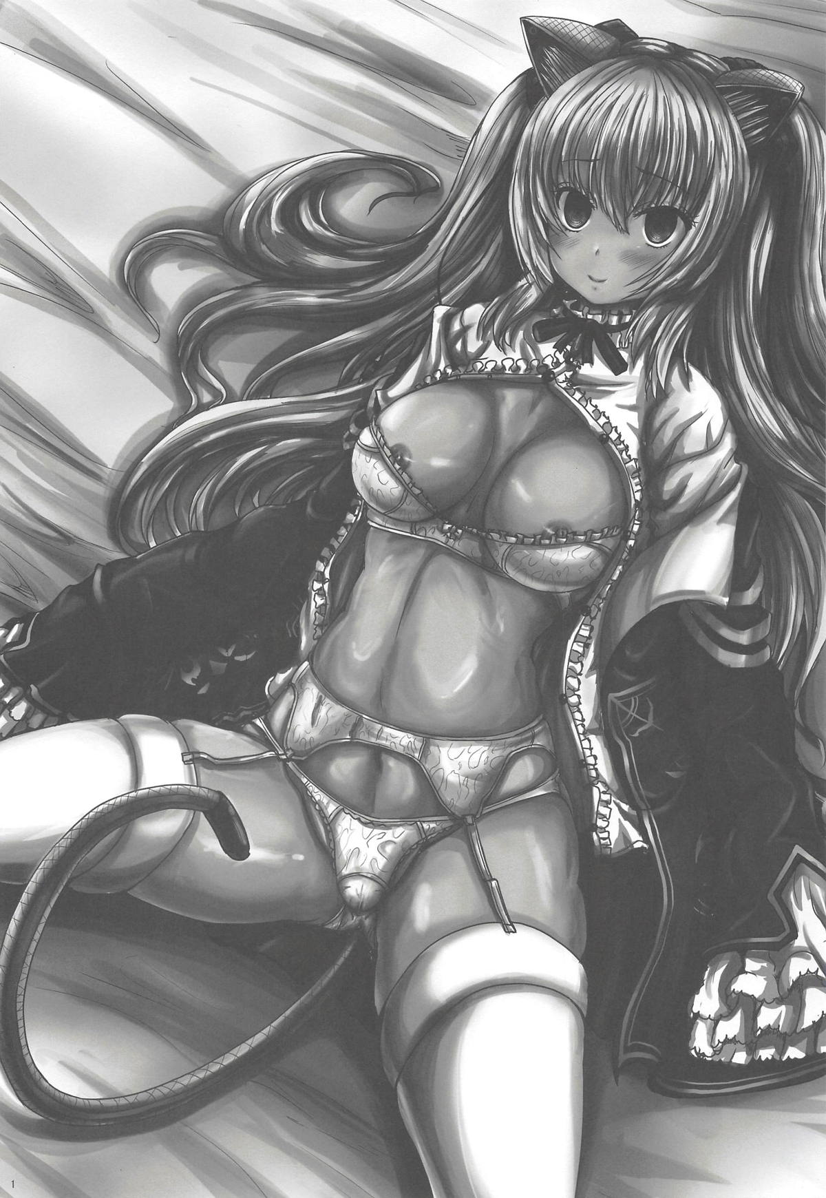 Dobunezumi ga Miru Yume page 2 full