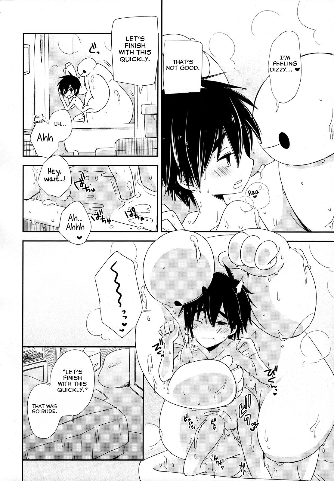 La dolce vita page 5 full