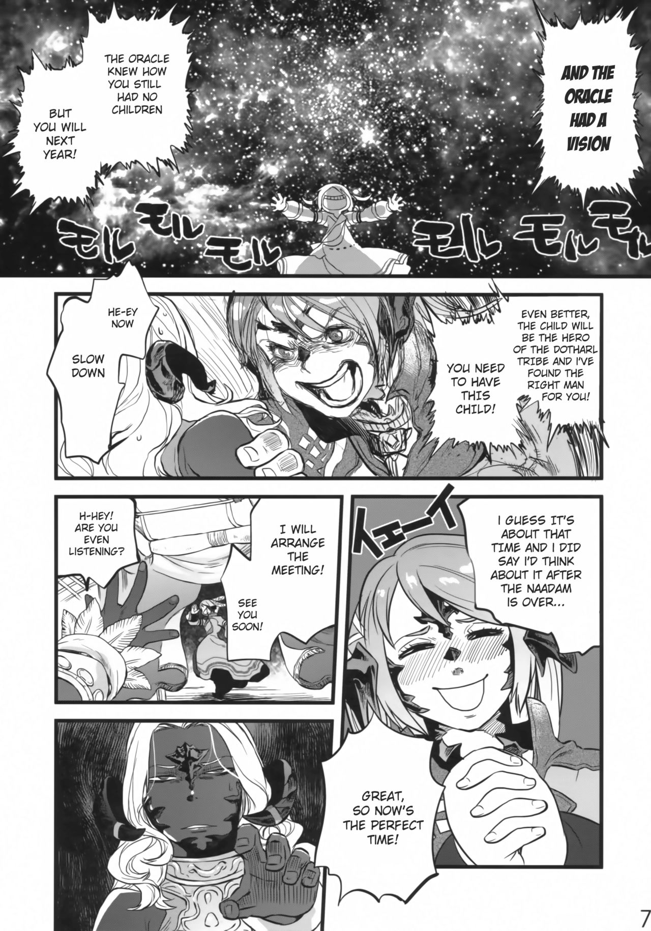 B.B.GEEK page 6 full