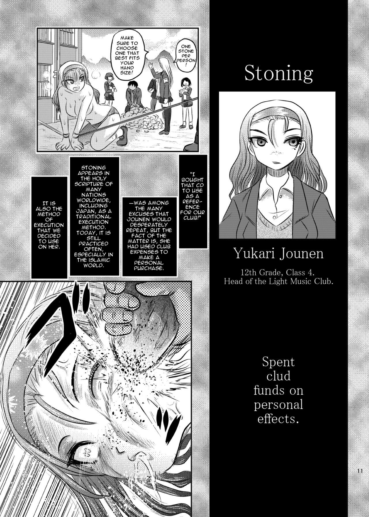 Dokudoku vol. 16 Shi-kei Shi-kkou | Execution Execution page 10 full