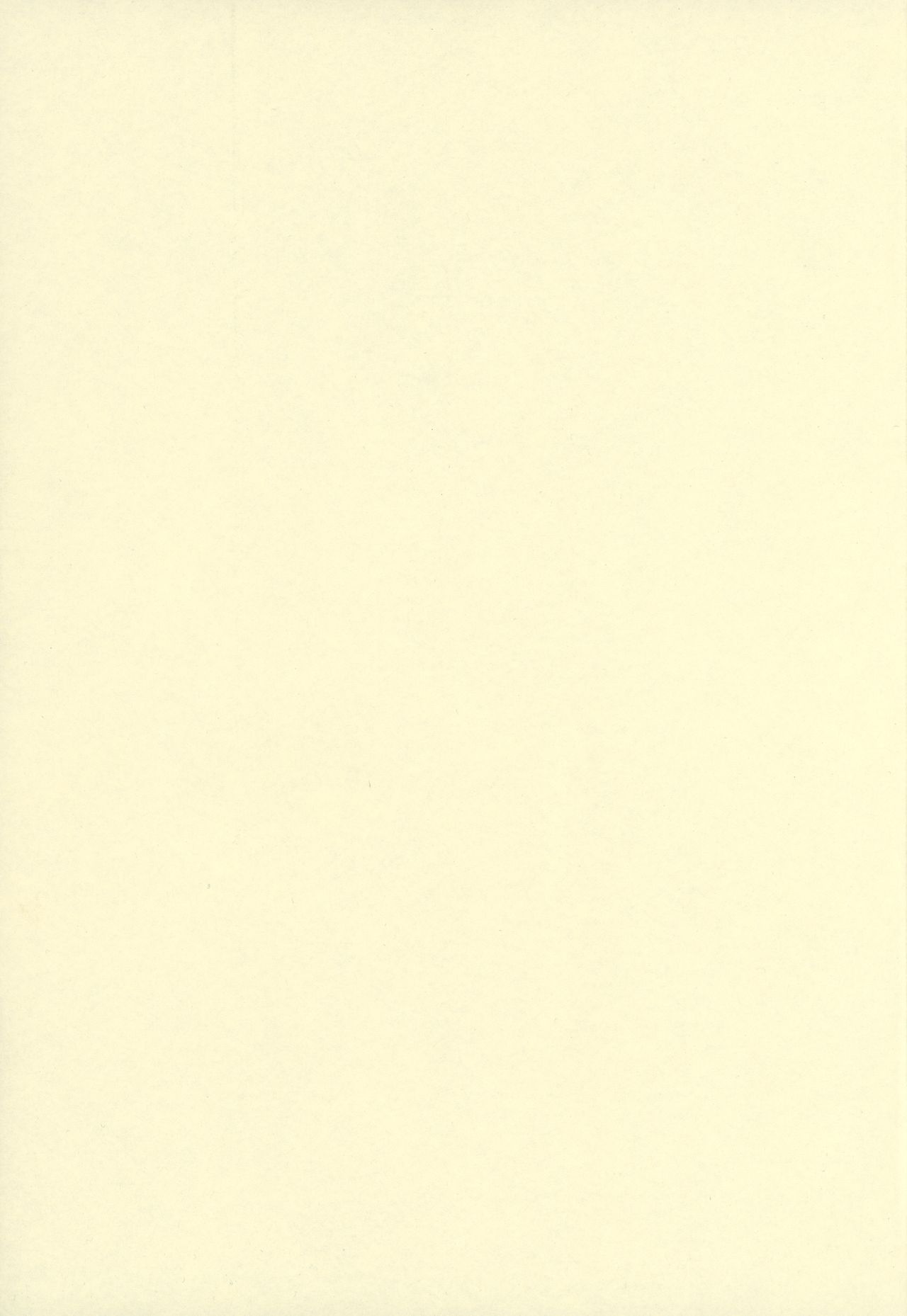 Naisho hanashi o shiyou. page 2 full