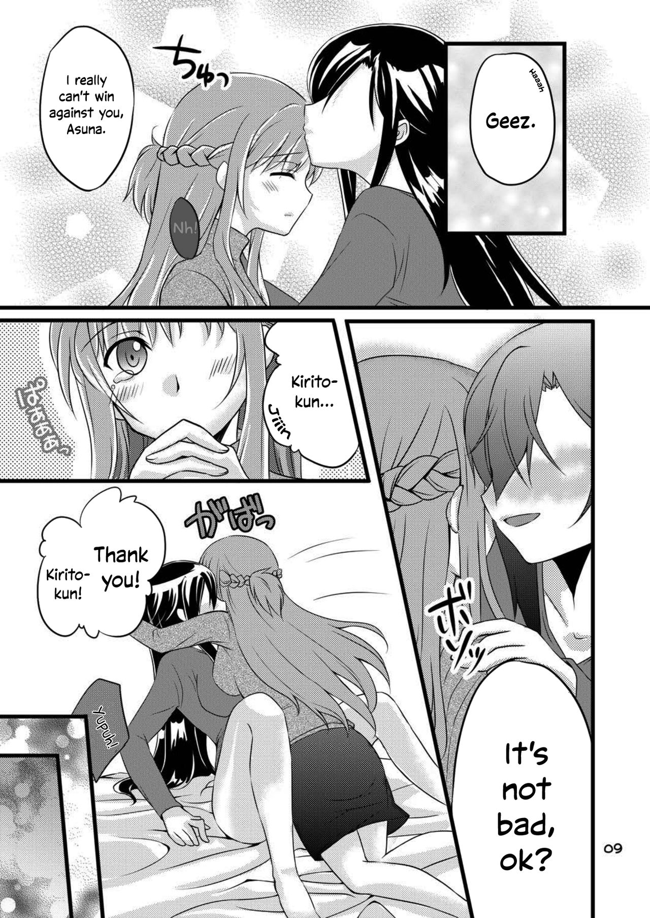 Kiriko-chan to Asobou! | Let's play with Kiriko-chan! page 9 full