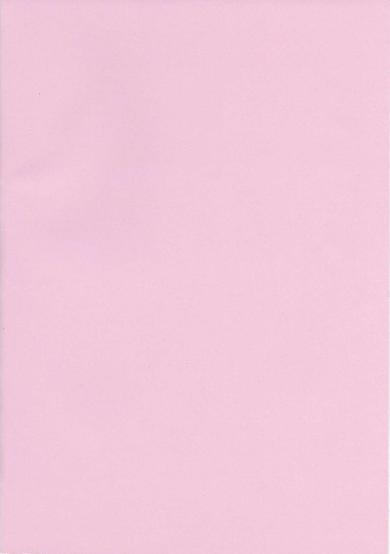 Pink Diamond Secret Parlinai page 3 full