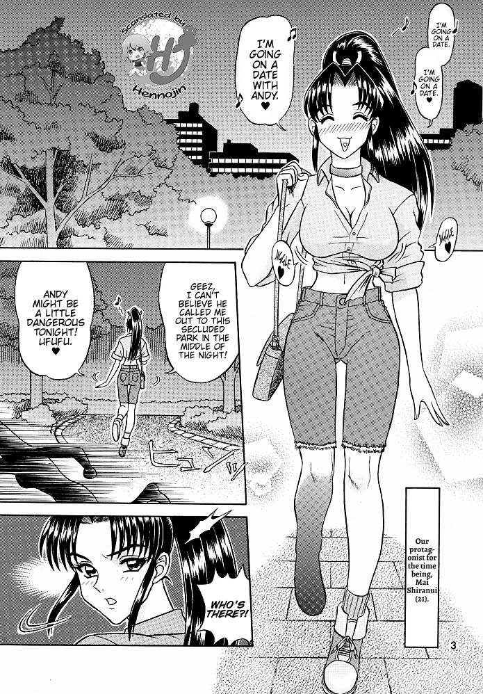 9 KAITEN page 2 full