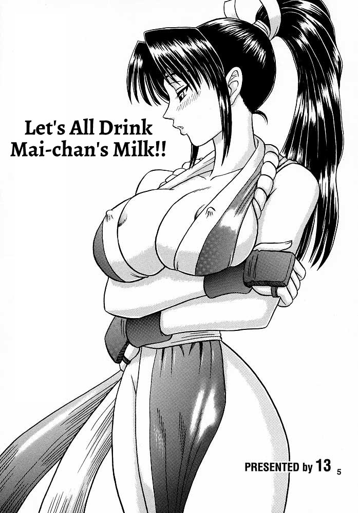 9 KAITEN page 4 full