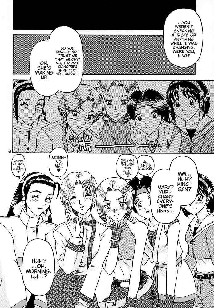 9 KAITEN page 5 full