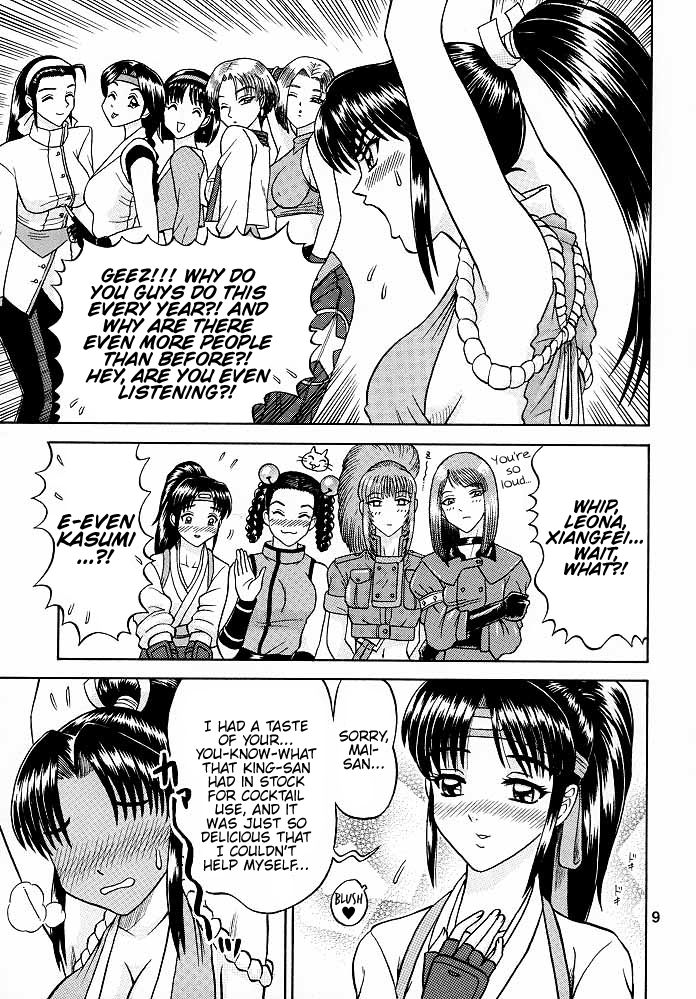 9 KAITEN page 8 full