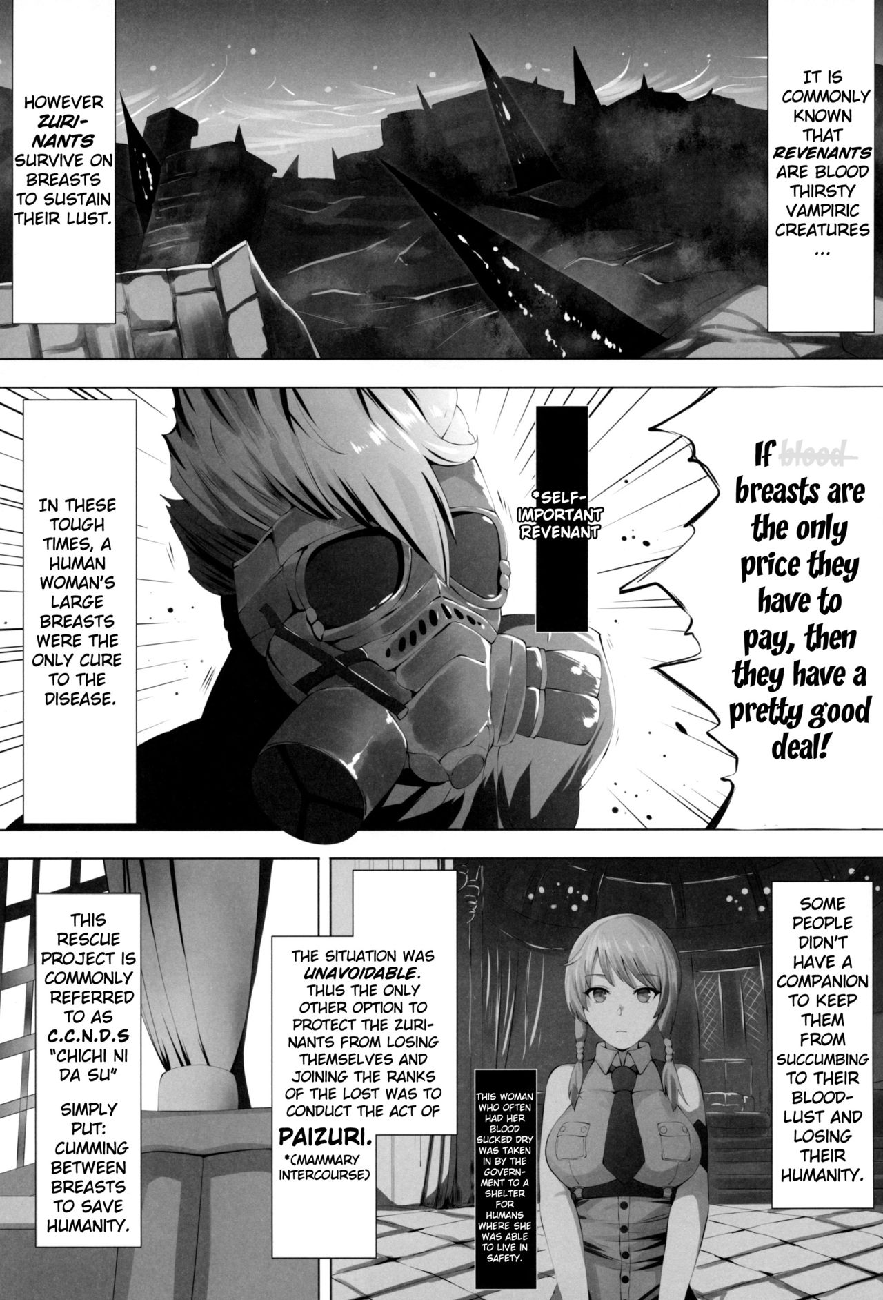 Eikou no Kakehashi | Bridge of Glory page 2 full