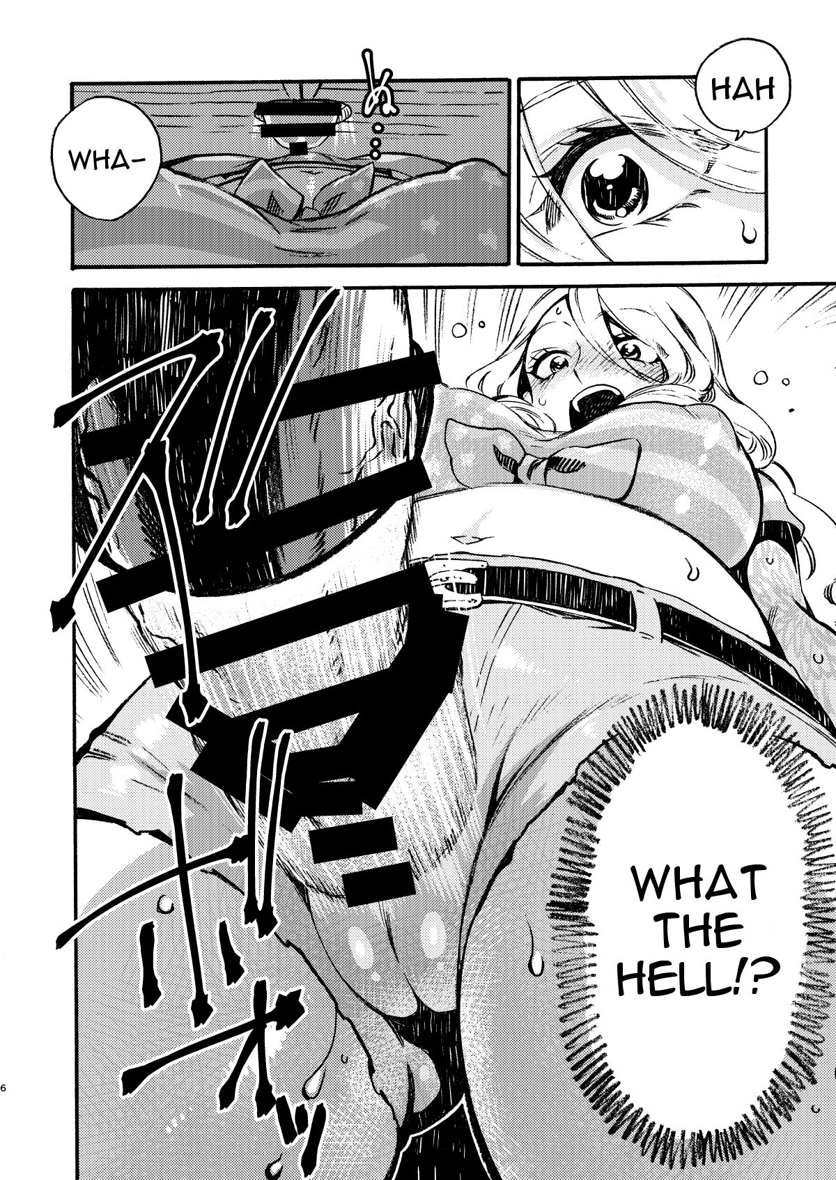 GLORYHOLE page 5 full