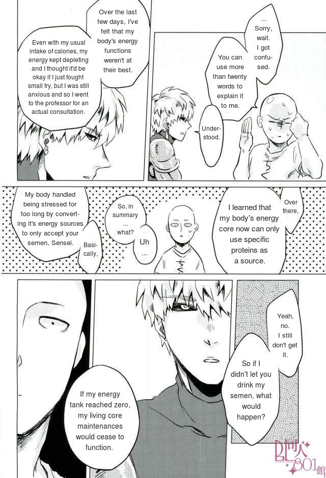 Mantande Onegaishimasu page 7 full