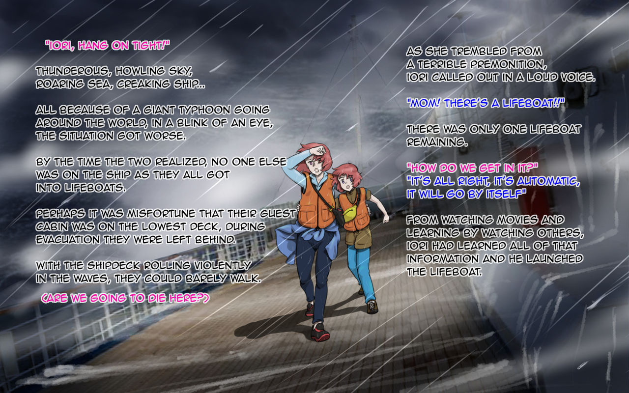 Mama ShoTime Mujintou Hen | Deserted Island page 9 full