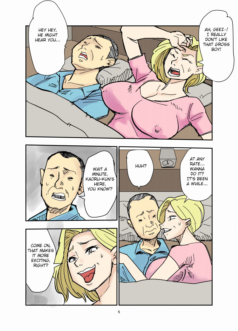 Yurie to Buta page 5 full