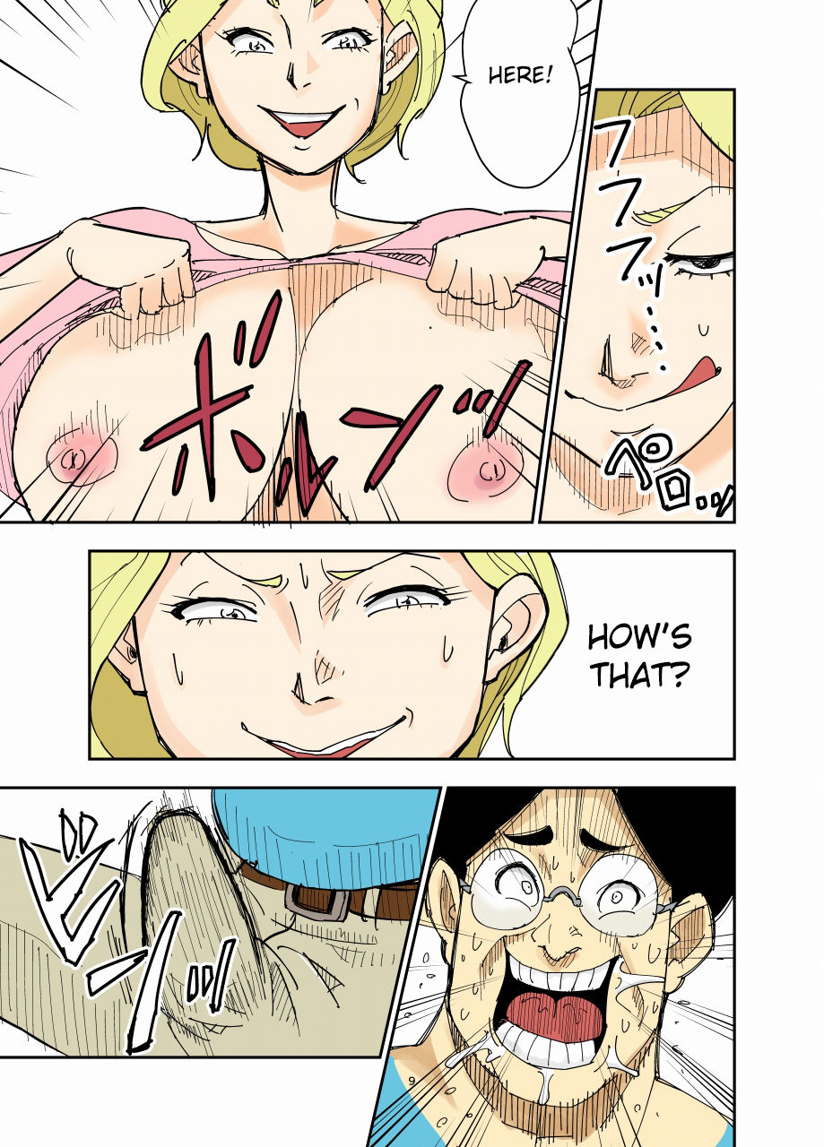 Yurie to Buta page 9 full