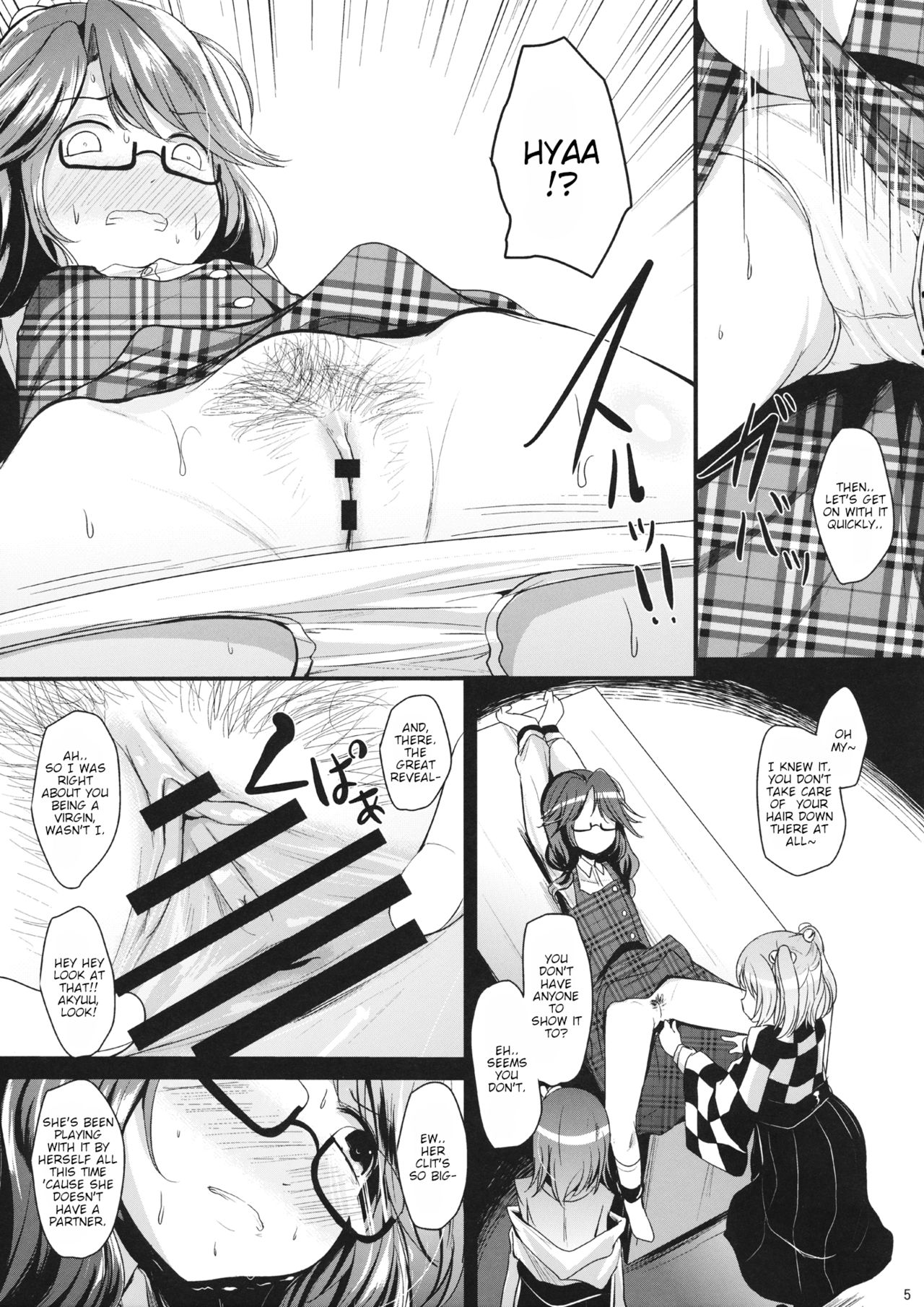 Sumireko Asobi page 4 full