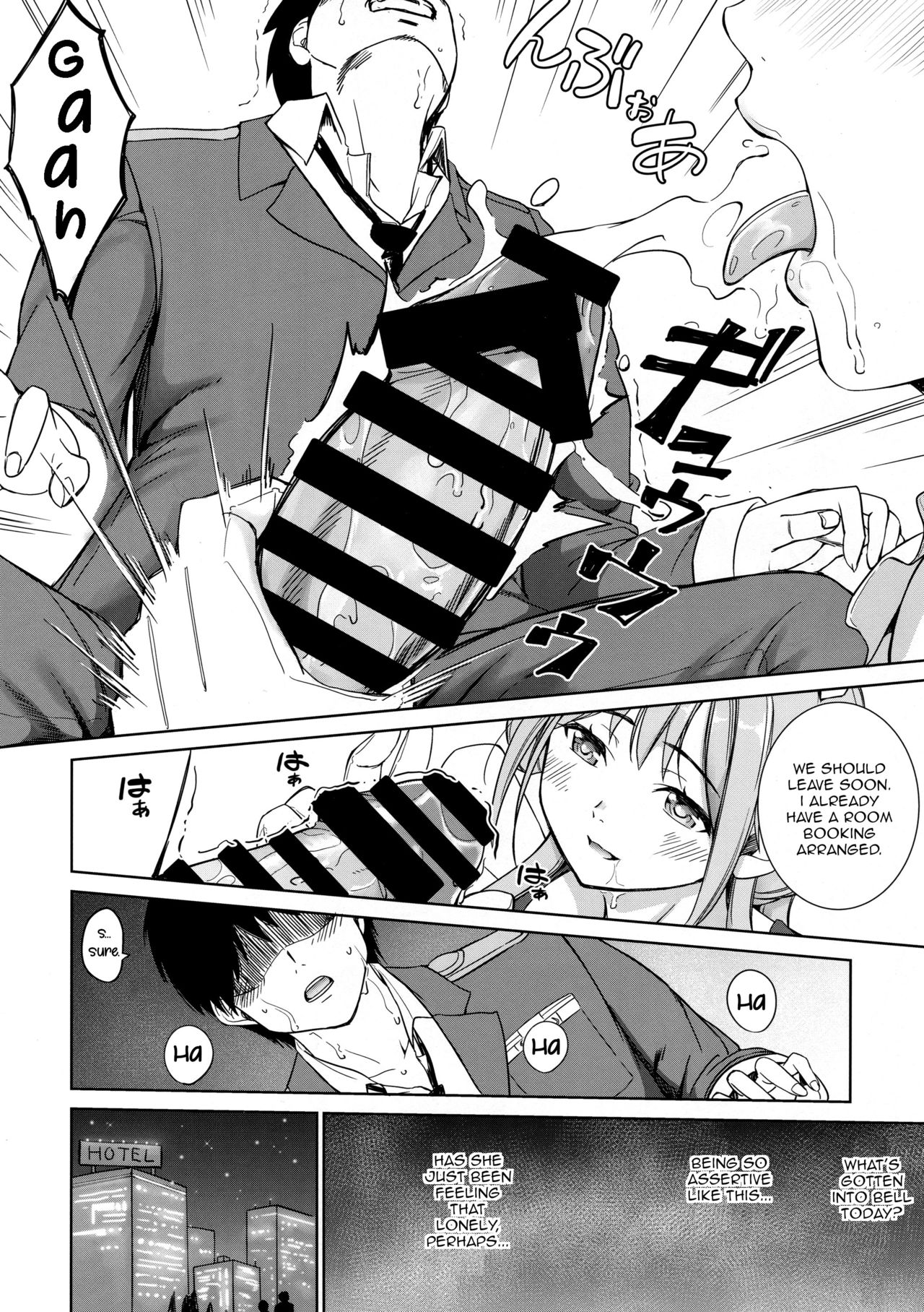 Operation having childeren page 7 full