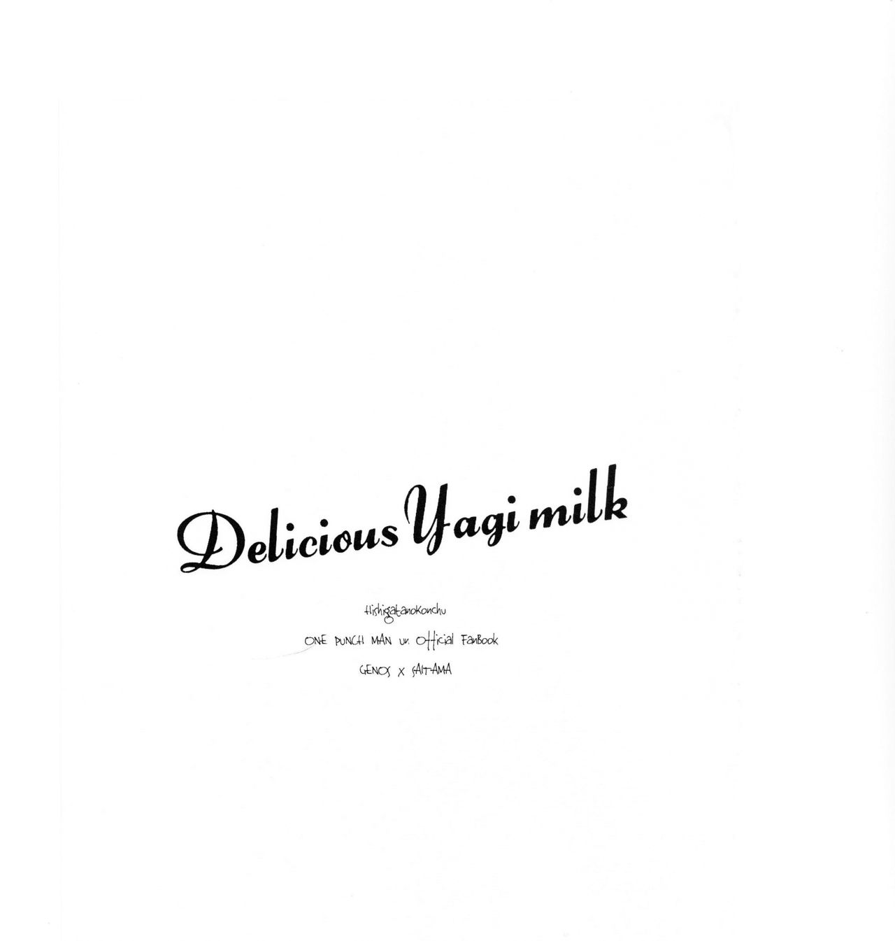 Delicious Yagi milk page 3 full