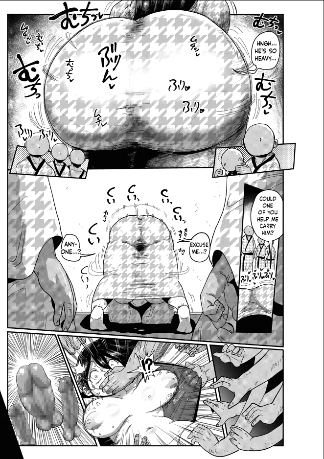 Niizuma no Arai-san 3 page 9 full