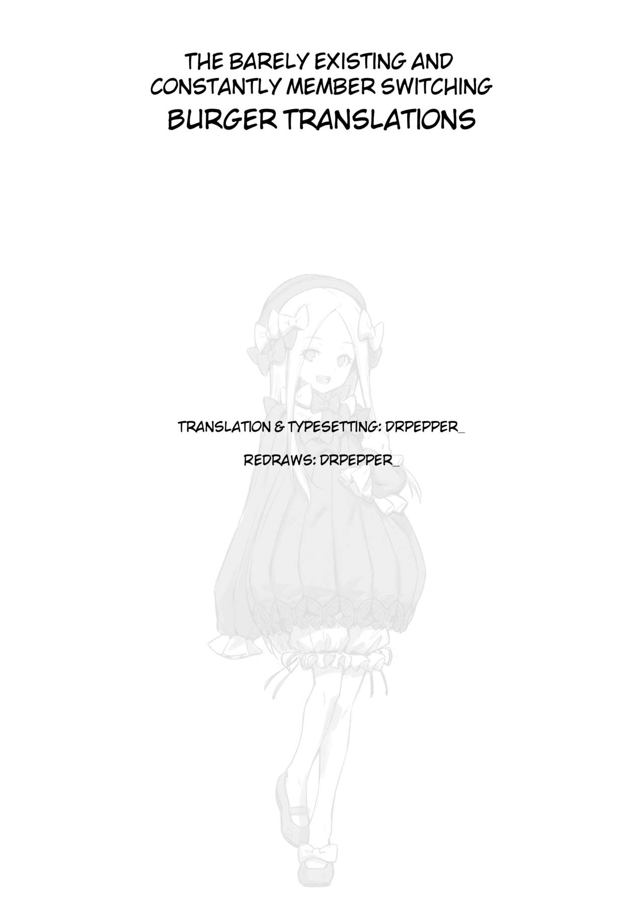 Mahou Shoujo Saimin PakopaCause 1.1 page 9 full