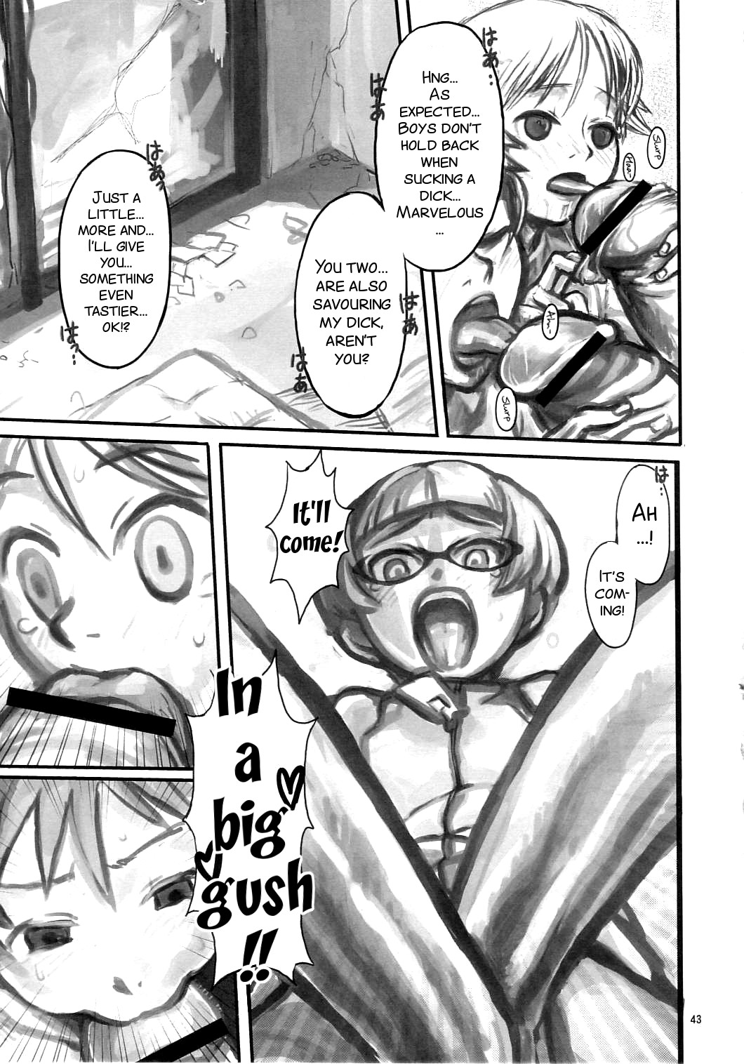 Sex Sphere page 8 full