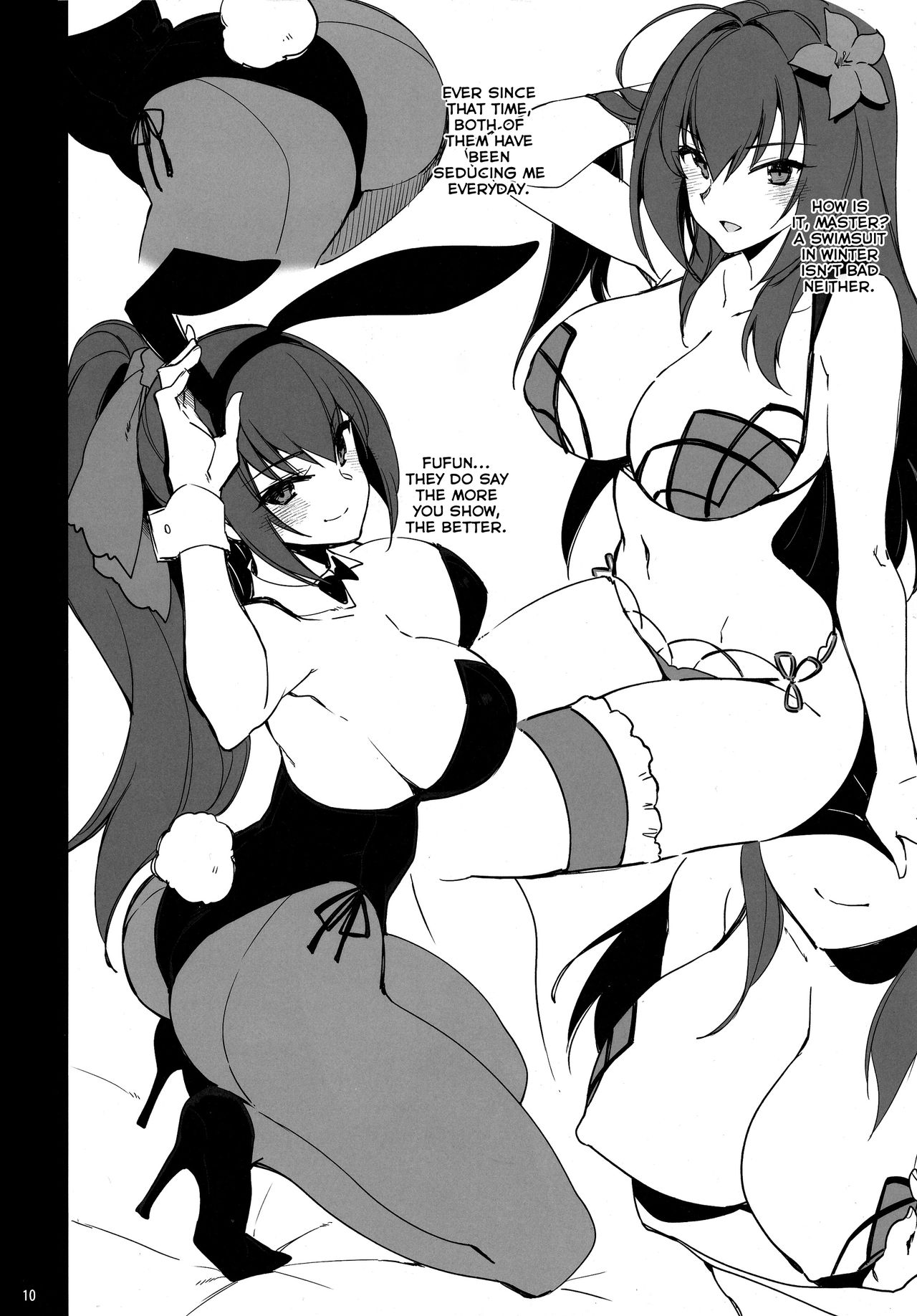 Dochira no Scathach Show  | "Which Scathach" Show page 9 full