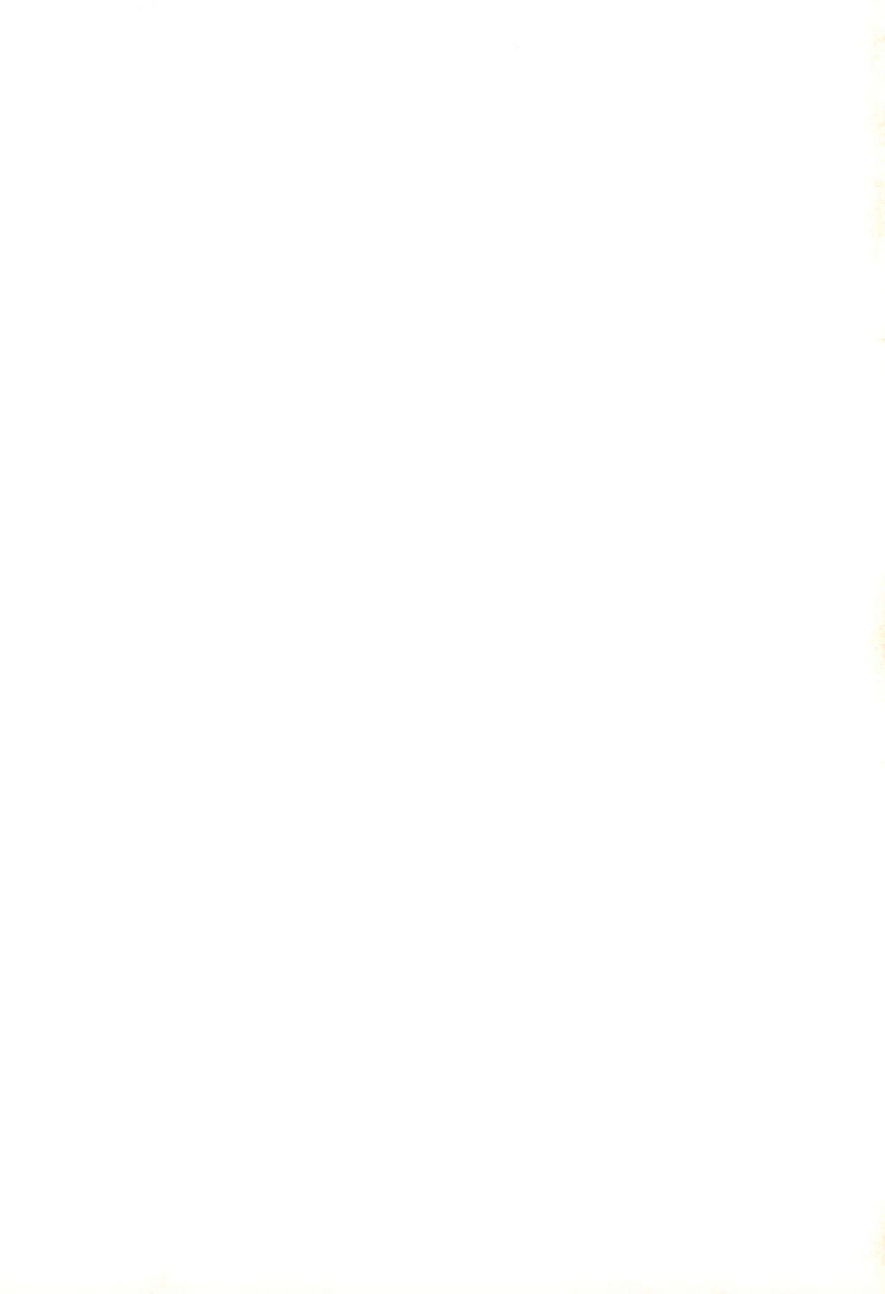 Shouganai yo ne! page 2 full