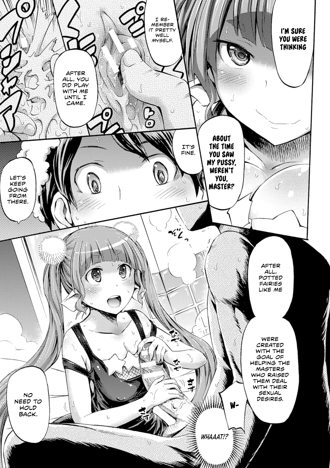 Hachi no Ue no Flower | Potted Flower page 9 full