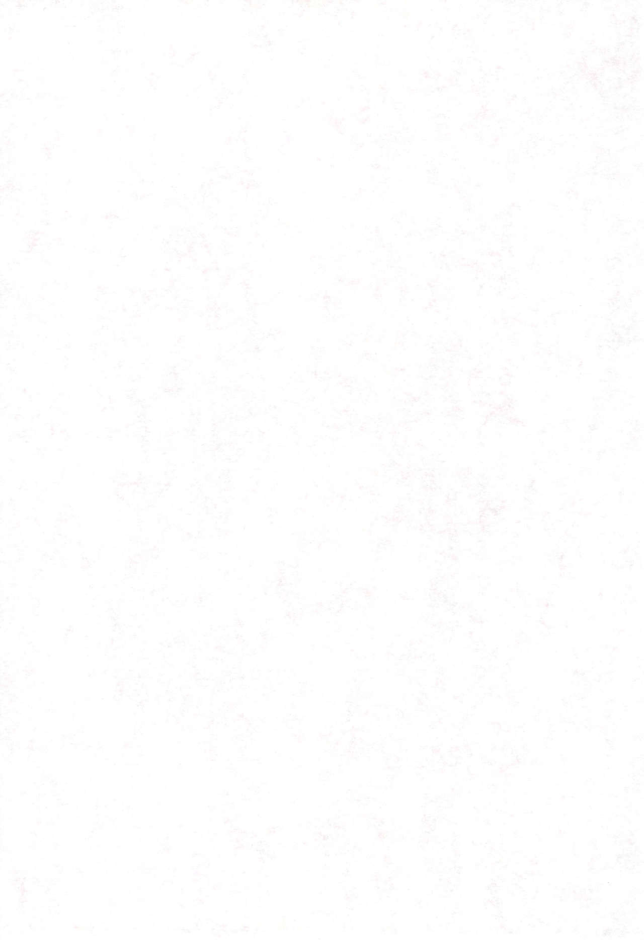 Onpu-chan/Hana-chan page 3 full