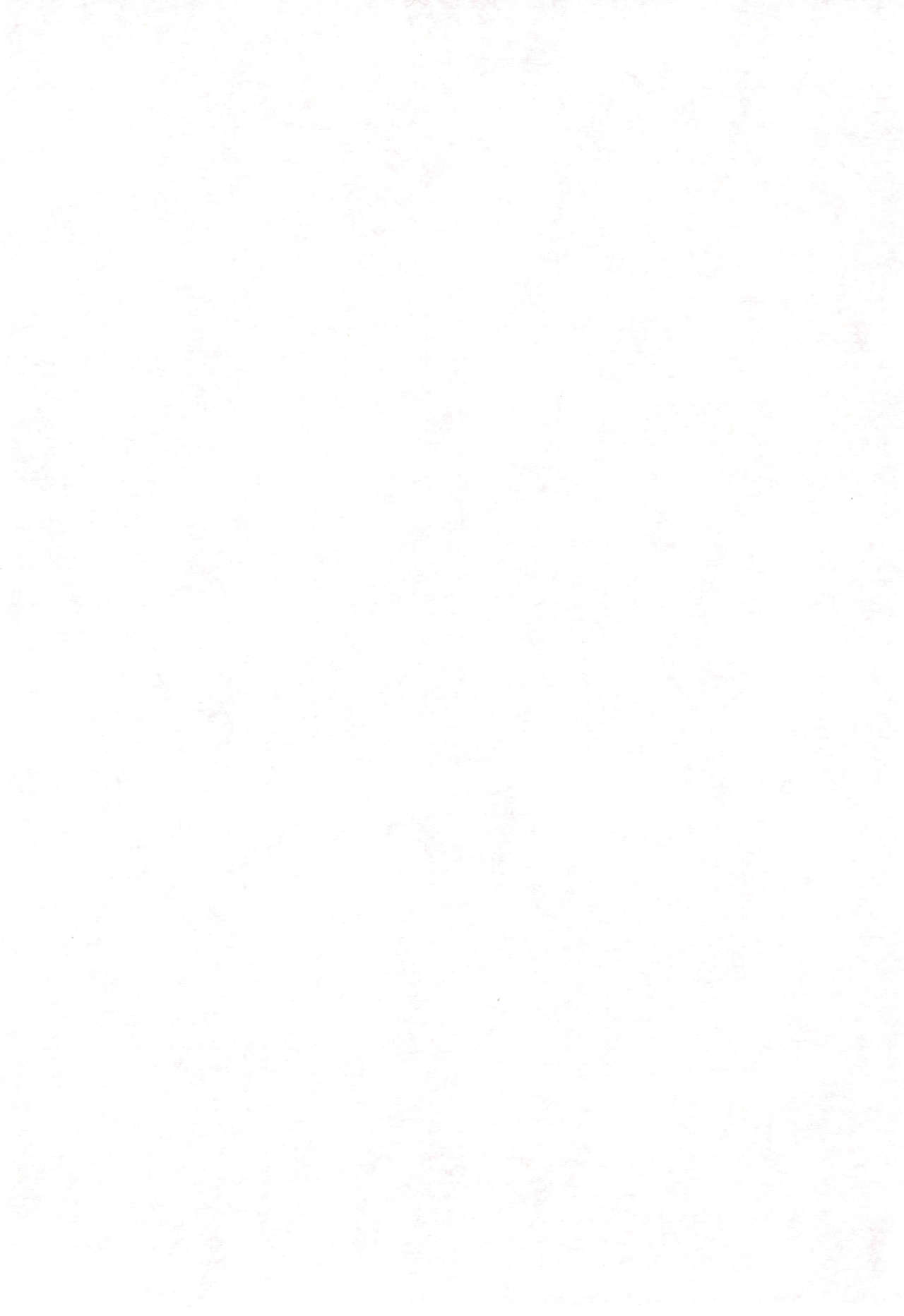 Onpu-chan/Hana-chan page 4 full