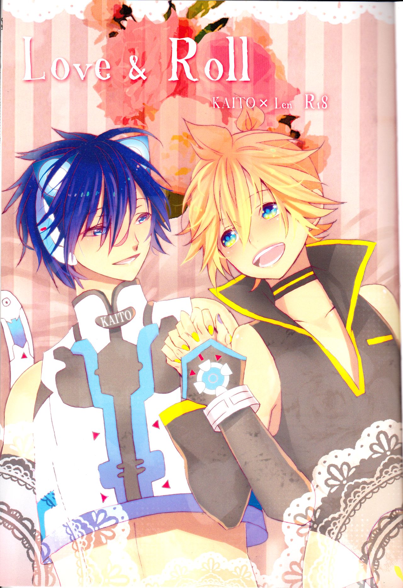 Love&Roll page 2 full