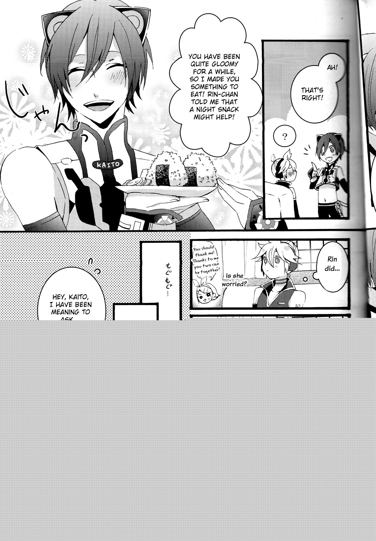 Love&Roll page 9 full