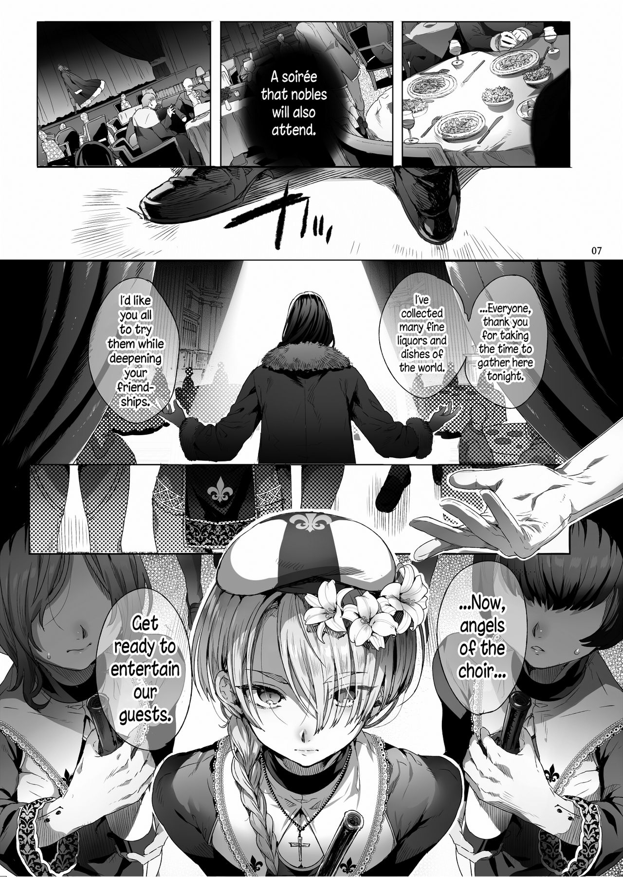 Shounen Jeanne page 7 full