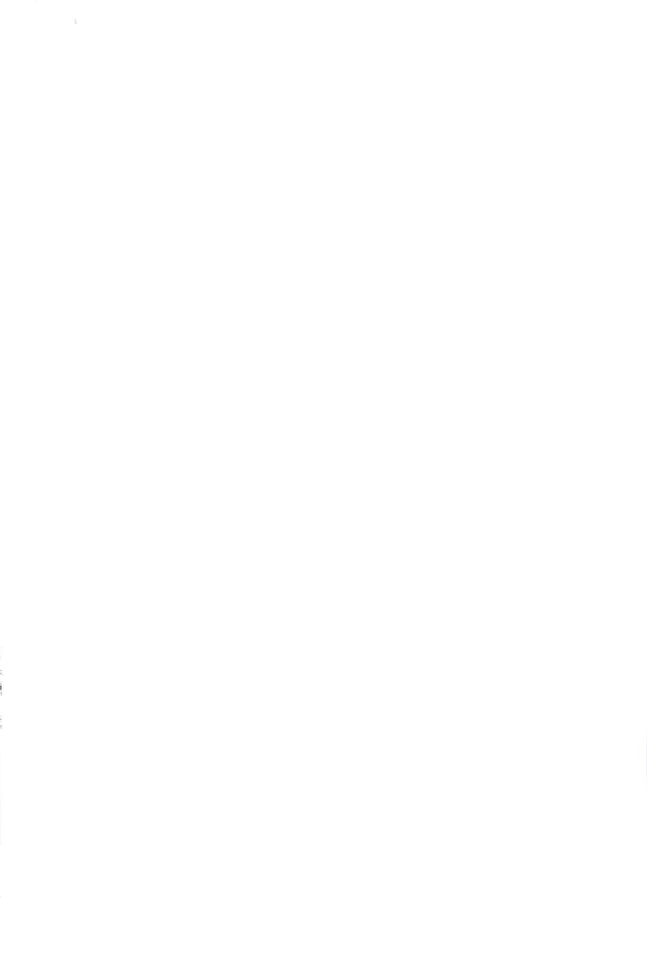 CONFINED HANA page 2 full