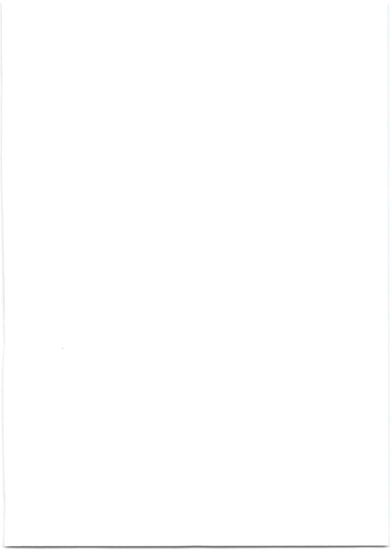 Bradamante Sperm Brothers page 2 full