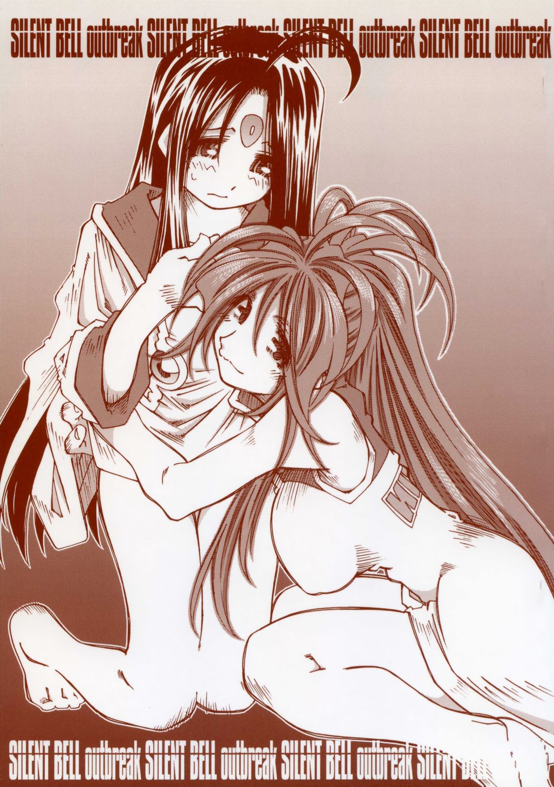 SILENT BELL outbreak page 1 full