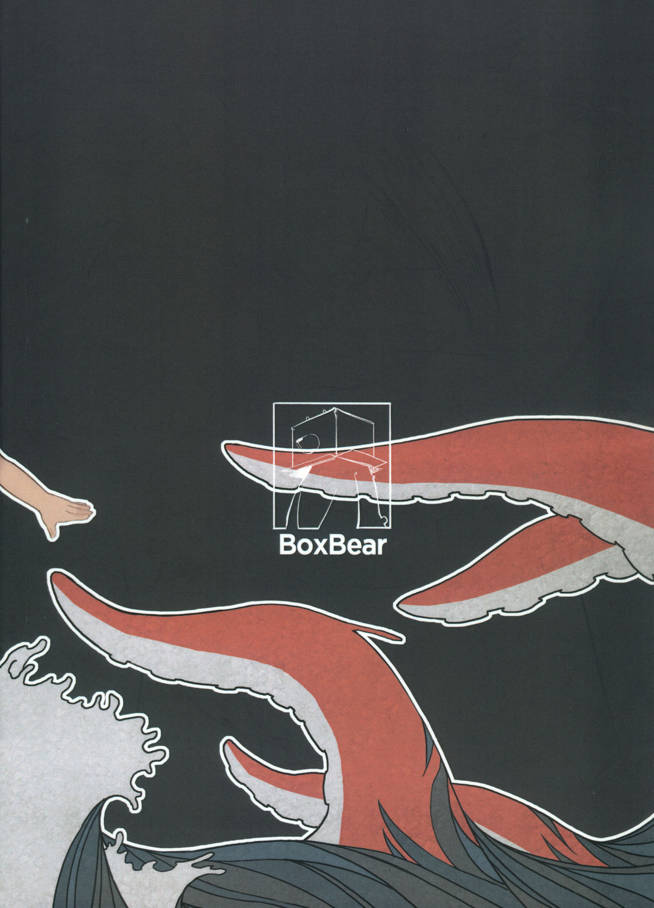 Machi no Kaiketsuya-san ~Tako no Sabaki Kata~ page 2 full